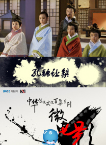 日日拍夜夜操
